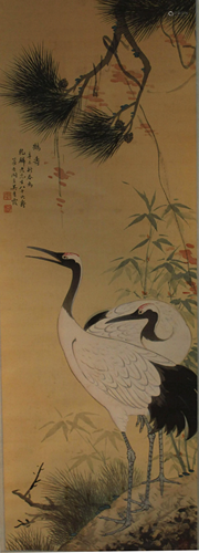 Chinese Hanging Scroll Painting