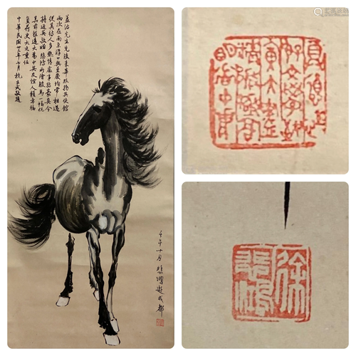 Chinese Hanging Scroll Painting