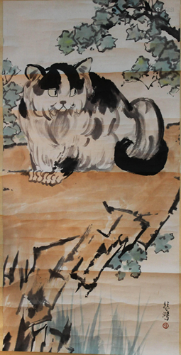 Chinese Hanging Scroll Painting