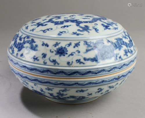 Chinese Blue & White Porcelain Round Container