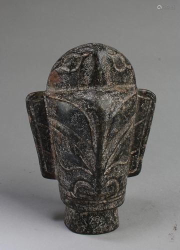 A Carved Jadestone Head Ornamnet