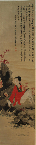 Chinese Hanging Scroll Painting