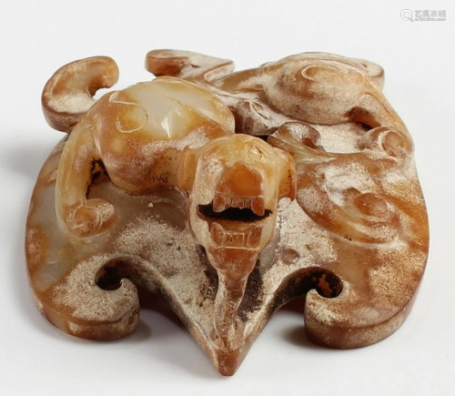 Chinese Jade Ornament