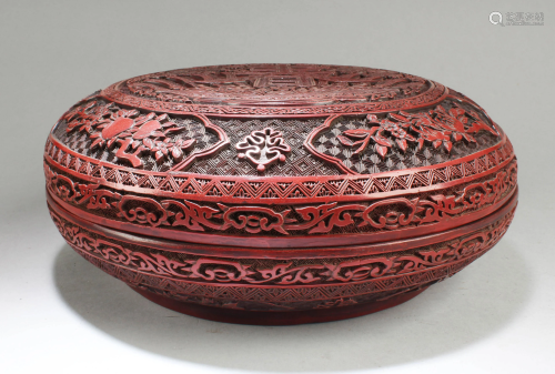 Chinese Cinnabar Lacquer Round Container