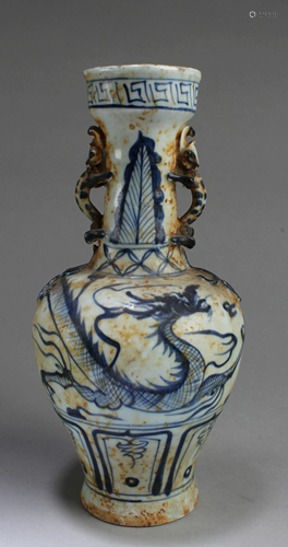 Chinese Blue & White Porcelain Vase