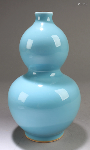 Chinese Porcelain Double Gourd Vase