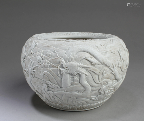 Chinese Porcelain Censer