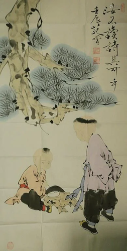 Chinese Painting