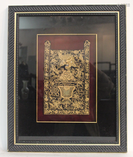 Antique Framed Embroidery