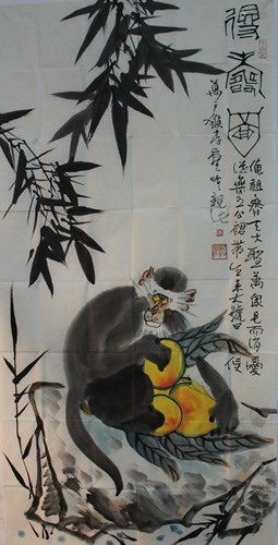 Chinese Painting