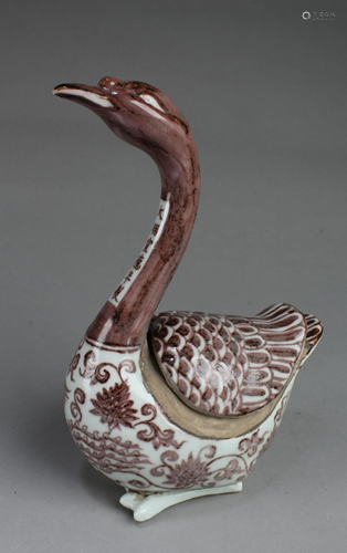 Chinese Porcelain Duck Shaped Container