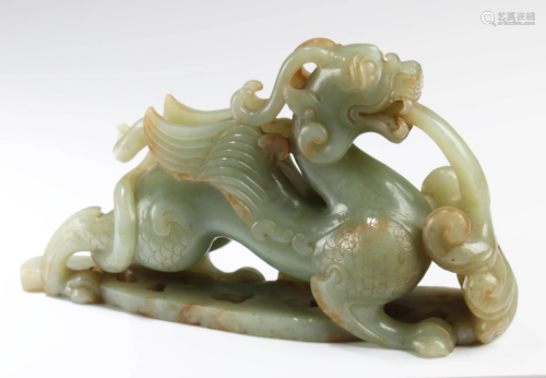 A Carved Jade Mythical Beast Ornament