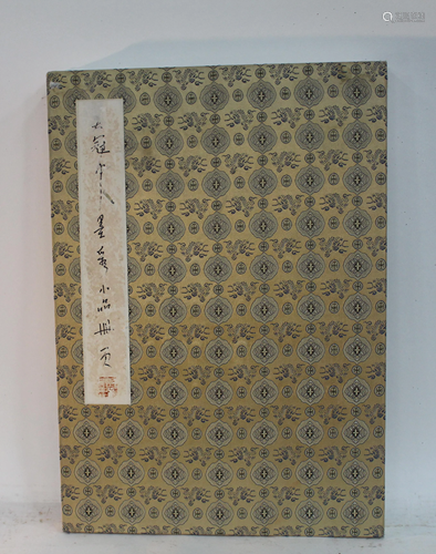 Chinese Painting Book Album