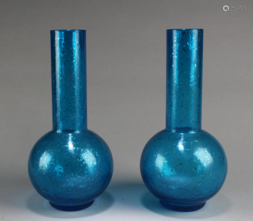 A Pair of Chinese Peking Glass Vases