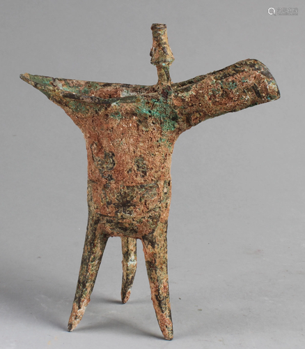 Chinese Bronze Tripod Vessel