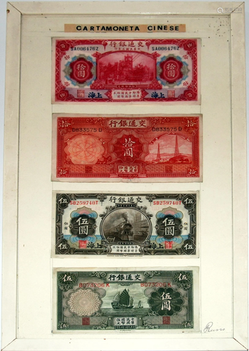 Cina quadro con 4 banconote cm. 25,4x44,4