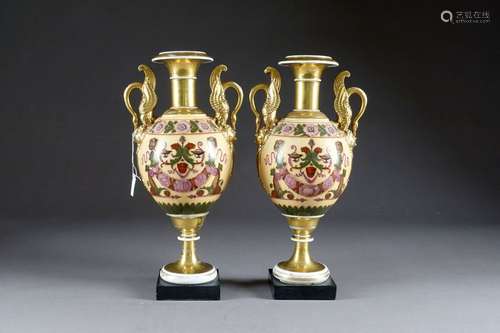 Paire De Grands Vases Empire, …