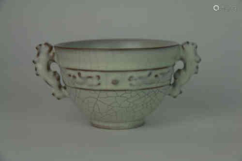 A Chinese Porcelain Double-eared Cup