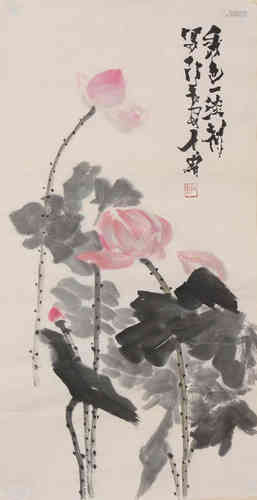 A Chinese Lotus Painting, Shi Lu Mark