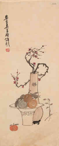 A Chinese Painting, Wu Changshuo Mark