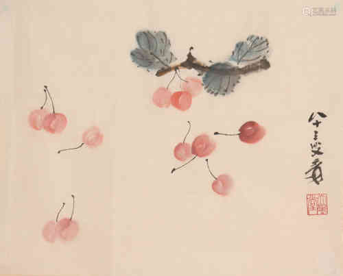 A Chinese Painting, Zhang Daqian Mark