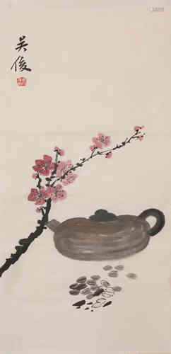 A Chinese Painting, Wu Changshuo Mark