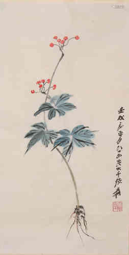 A Chinese Painting, Zhang Daqian Mark