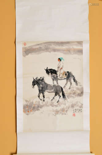 A Chinese Painting, Unknown Mark