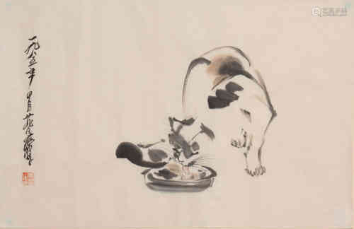 A Chinese Cat Painting, Huang Zhou Mark