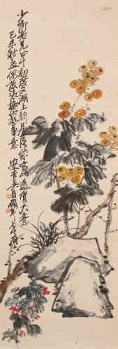 A Chinese Painting, Wu Changshuo Mark