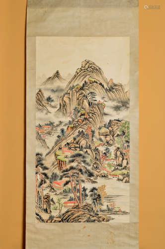 A Chinese Landscape Painting, Unknown Mark