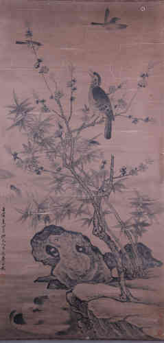 A Chinese Bird-and-flower Painting, Wangwu Mark