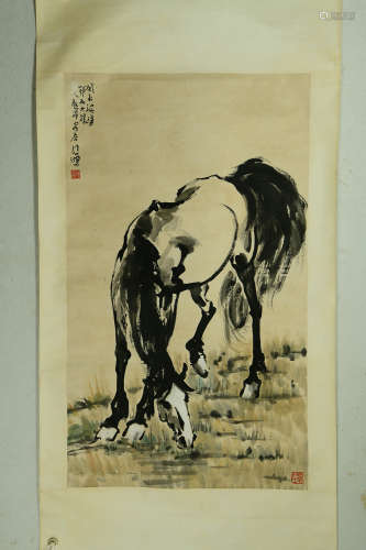 A Chinese Painting, Xu Beihong Mark