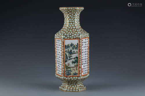 A Chinese Famille Rose  Porcelain Hexagonal Vase