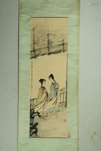 A Chinese Figure Painting, Fu Baoshi Mark