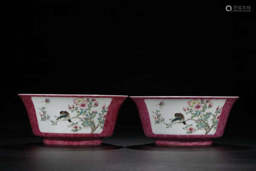 A Pair of Chinese Enamel Porcelain Bowls