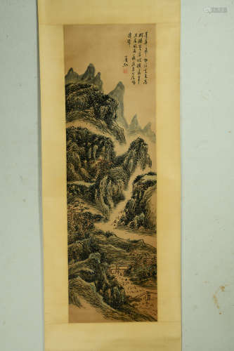 A Chinese Landscape Painting, Huang Binhong Mark