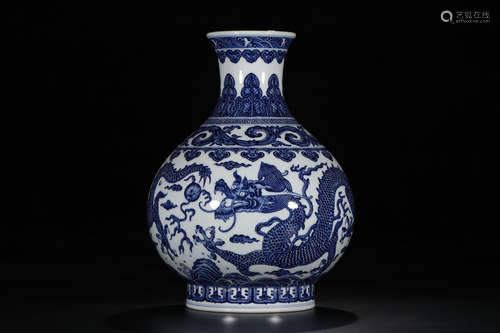 A Chinese Blue and White Porcelain Yuhuchunping