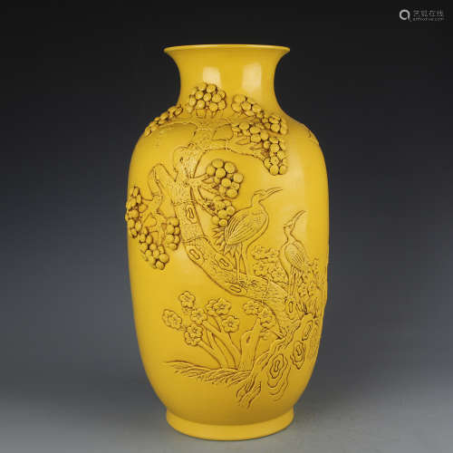 A Chinese Yellow Glazed Carved Porcelain Vase