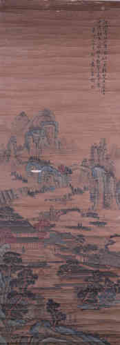 A Chinese Landscape Painting, Yuanjiang Mark