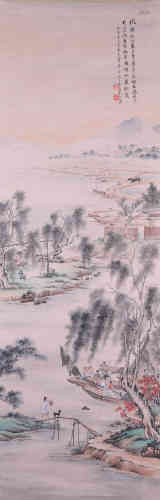 A Chinese Landscape Painting, Wu Qingyun Mark