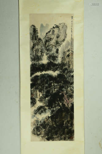 A Chinese Landscape Painting, Fu Baoshi Mark