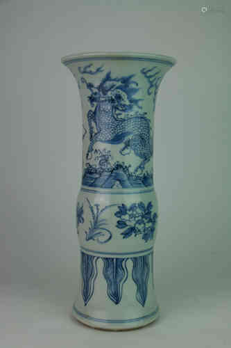 A Chinese Blue and White Porcelain Beaker Vase