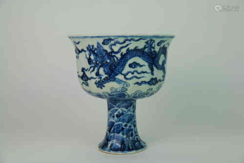 A Chinese Blue and White Porcelain Stem Bowl