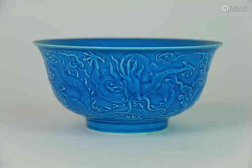 A Chinese Dragon Patterned  Porcelain Bowl