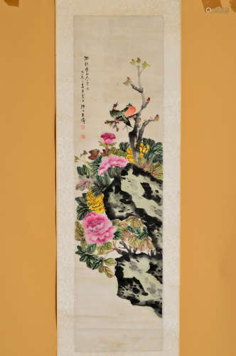 A Chinese Bird-and-flower Painting, Wangwei Mark