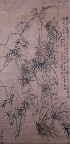 A Chinese Painting of Bamboo, Zhengfan Mark