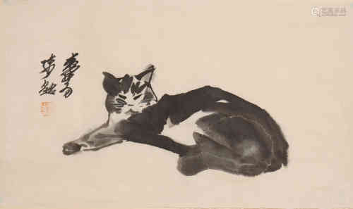 A Chinese Cat Painting, Huang Zhou Mark