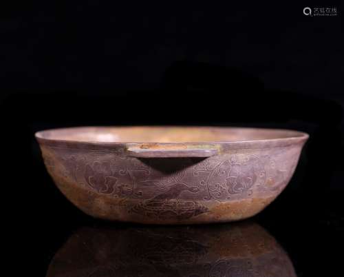 A Chinese Silver Wine Bowl
