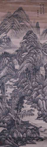 A Chinese Landscape Painting, Wangjian Mark